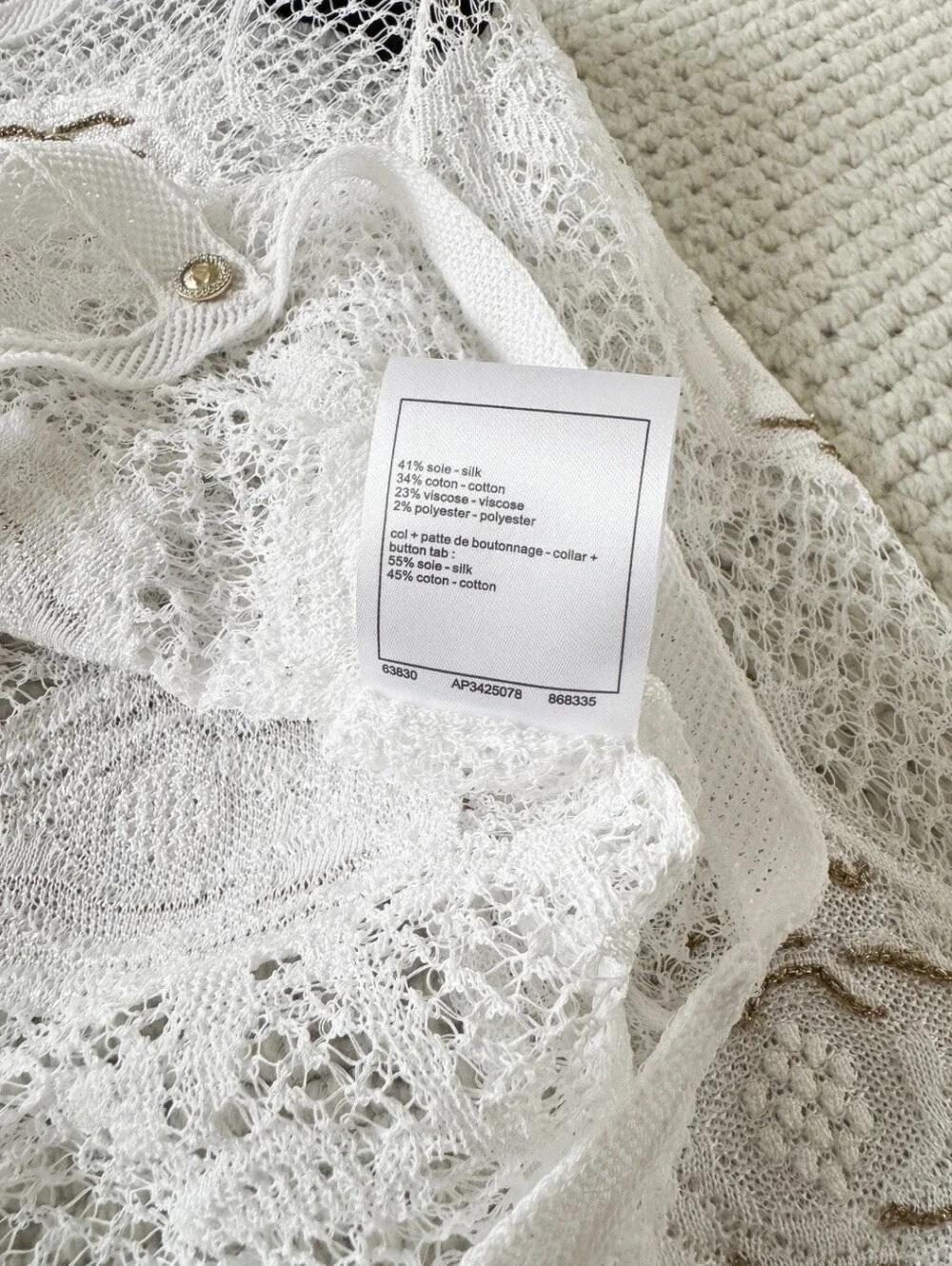 Chanel White Lace Cropped Knitting Cardigan Sweater